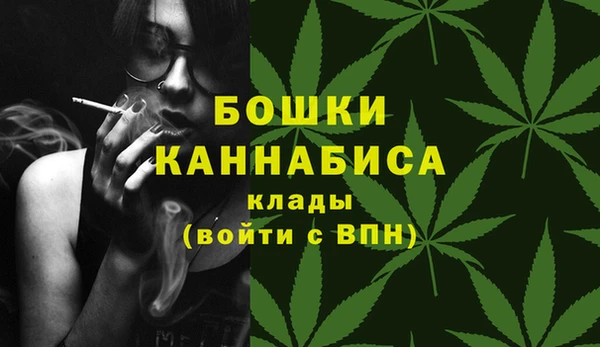 MESCALINE Вязники