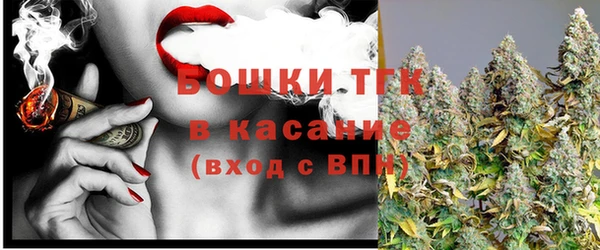 MESCALINE Вязники